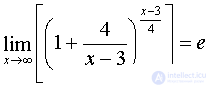   Examples of solving problems to the section limits and derivative.  differential calculus 