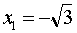   Examples of solving problems to the section limits and derivative.  differential calculus 