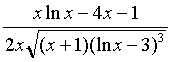   Examples of solving problems to the section limits and derivative.  differential calculus 