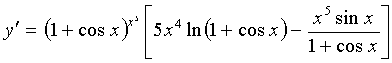   Examples of solving problems to the section limits and derivative.  differential calculus 