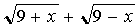   Examples of solving problems to the section limits and derivative.  differential calculus 