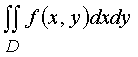   3.4.  Multiple integrals and their applications 3.4.1.  The concept of double integral 