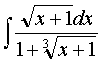   Examples of solving problems to the section integral calculus 