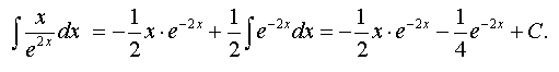   Examples of solving problems to the section integral calculus 