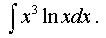   Examples of solving problems to the section integral calculus 