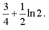   Examples of solving problems to the section integral calculus 