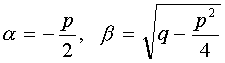   4.2.1.  Homogeneous second order linear differential equations with constant coefficients 