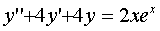   Examples of solving problems to the section differential equations 