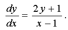   Examples of solving problems to the section differential equations 