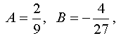   Examples of solving problems to the section differential equations 