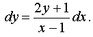   Examples of solving problems to the section differential equations 