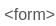 2.4. Forms and the GET and POST Data Transfer Methods