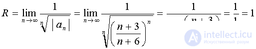 Examples of solving problems for the section series