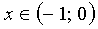 Examples of solving problems for the section series