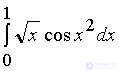 Examples of solving problems for the section series