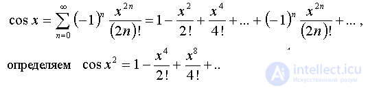 Examples of solving problems for the section series