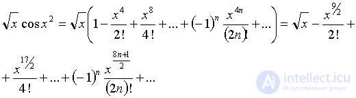 Examples of solving problems for the section series