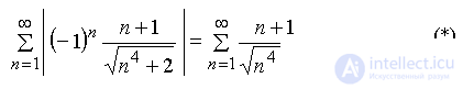 Examples of solving problems for the section series