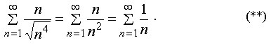 Examples of solving problems for the section series