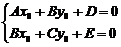 QUESTIONS FOR SELF-TESTS  In descriptive geometry with answers