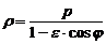 QUESTIONS FOR SELF-TESTS  In descriptive geometry with answers