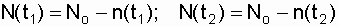 1. BASIC TERMS OF RELIABILITY THEORY