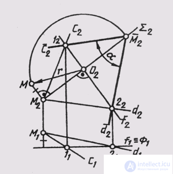   70. Determination of the true value of angles 