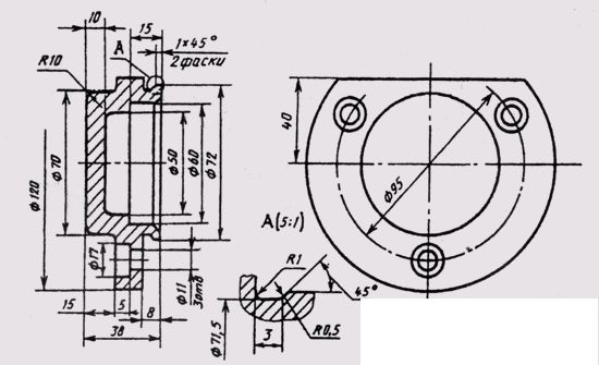   95. Execution of drawings of original parts. 