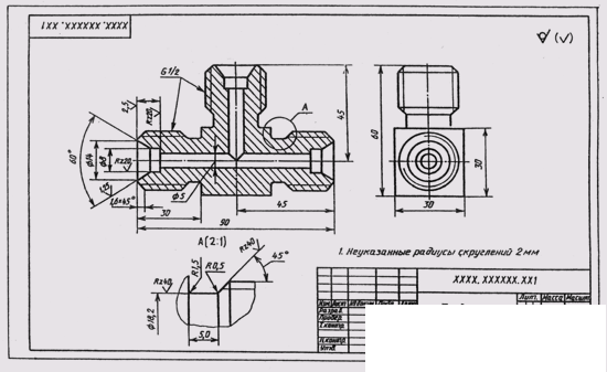   96. Making sketches of parts 