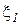   METHOD OF STATISTICAL MODELING ON COMPUTER 