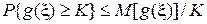   METHOD OF STATISTICAL MODELING ON COMPUTER 