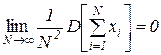   METHOD OF STATISTICAL MODELING ON COMPUTER 