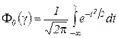   METHOD OF STATISTICAL MODELING ON COMPUTER 