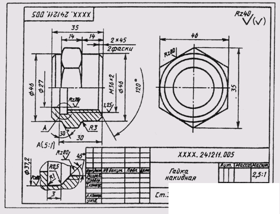   103. Reading and detailing the assembly drawing 