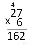   Division with remainder 