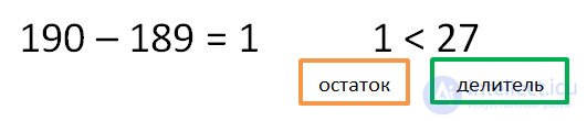   Division with remainder 