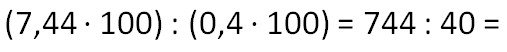   Decimal Division Explanation and Examples 