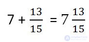 Addition of ordinary fractions.  Common denominator