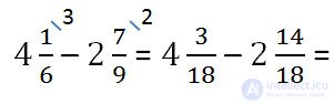 Subtraction of ordinary fractions explanation and examples