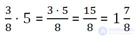 Multiplication of ordinary fractions