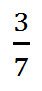 Mutually inverse numbers.  Reciprocal Fractions