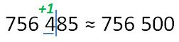   Rounding numbers 