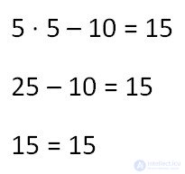   Solving complex equations (positive numbers only) 