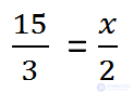   Problem Solving the Proportion 