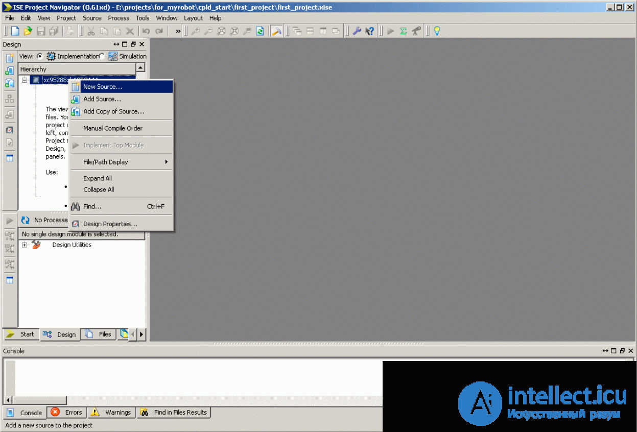   How to start working with programmable logic integrated circuits (FPGA) 