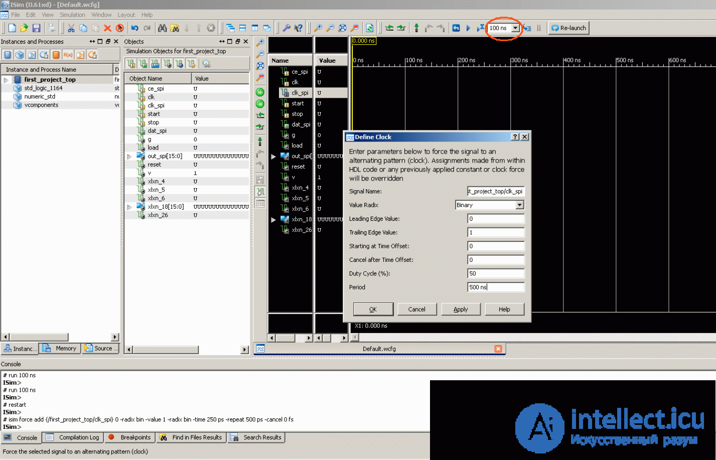   How to start working with programmable logic integrated circuits (FPGA) 