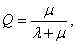 Computing the Performance Measures of a Single-Channel Loss System