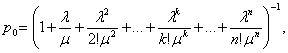 Computing the Performance Measures of a Multichannel Loss System