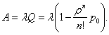 Computing the Performance Measures of a Multichannel Loss System