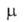 Computing the Performance Measures of a Single-Channel System with an Infinite Queue